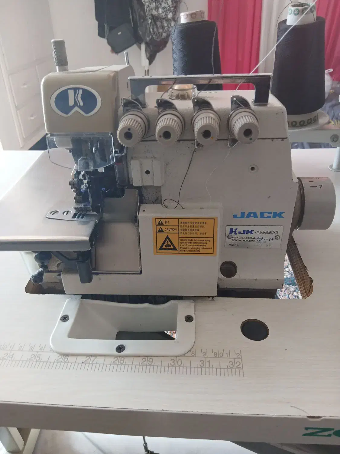 سردوزپنج نخ|چرخ خیاطی و ریسندگی|ایلام, |دیوار