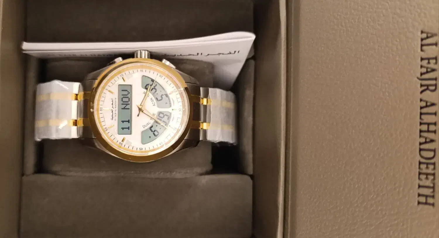 ساعت مچی کلسونی|ساعت|آق قلا, |دیوار