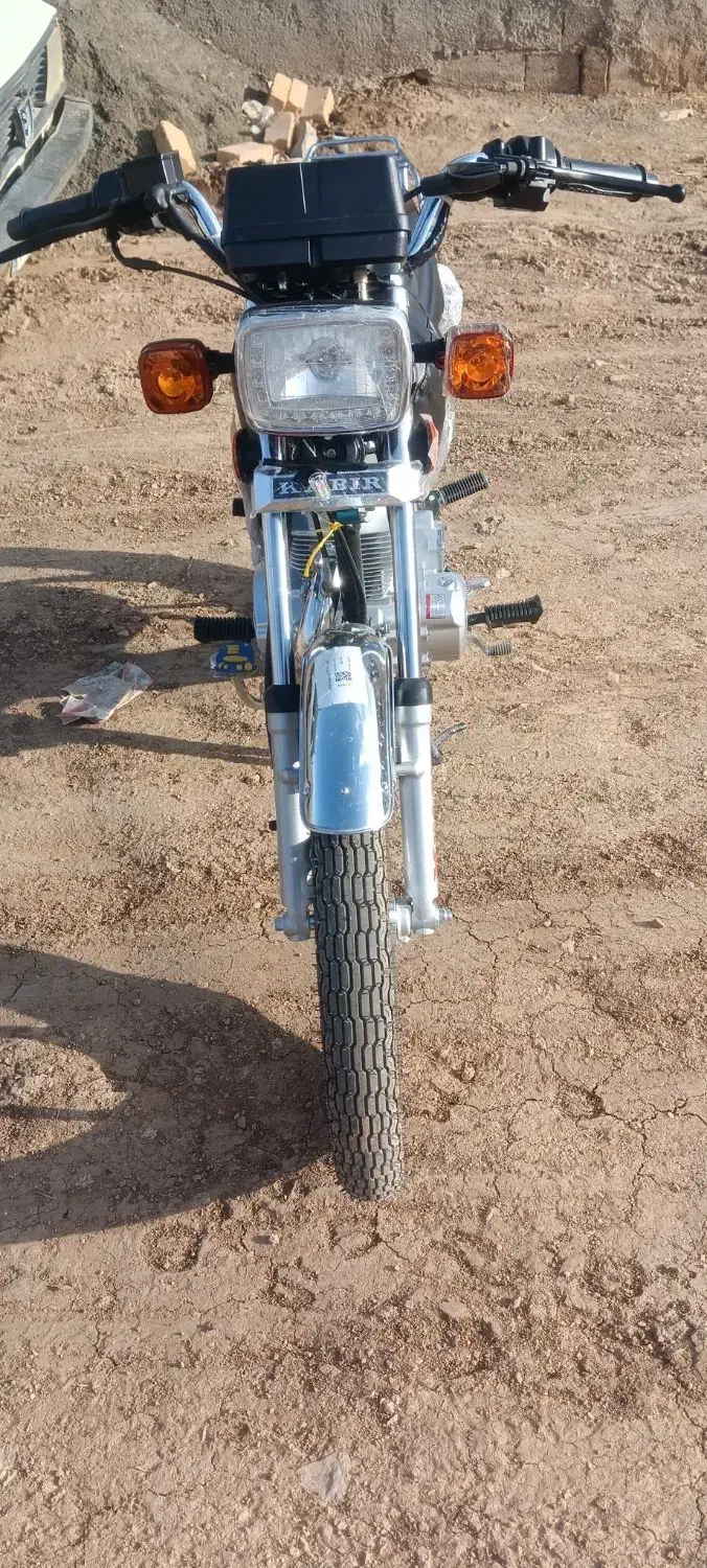 کبیر 200|موتورسیکلت|کلیائی, |دیوار