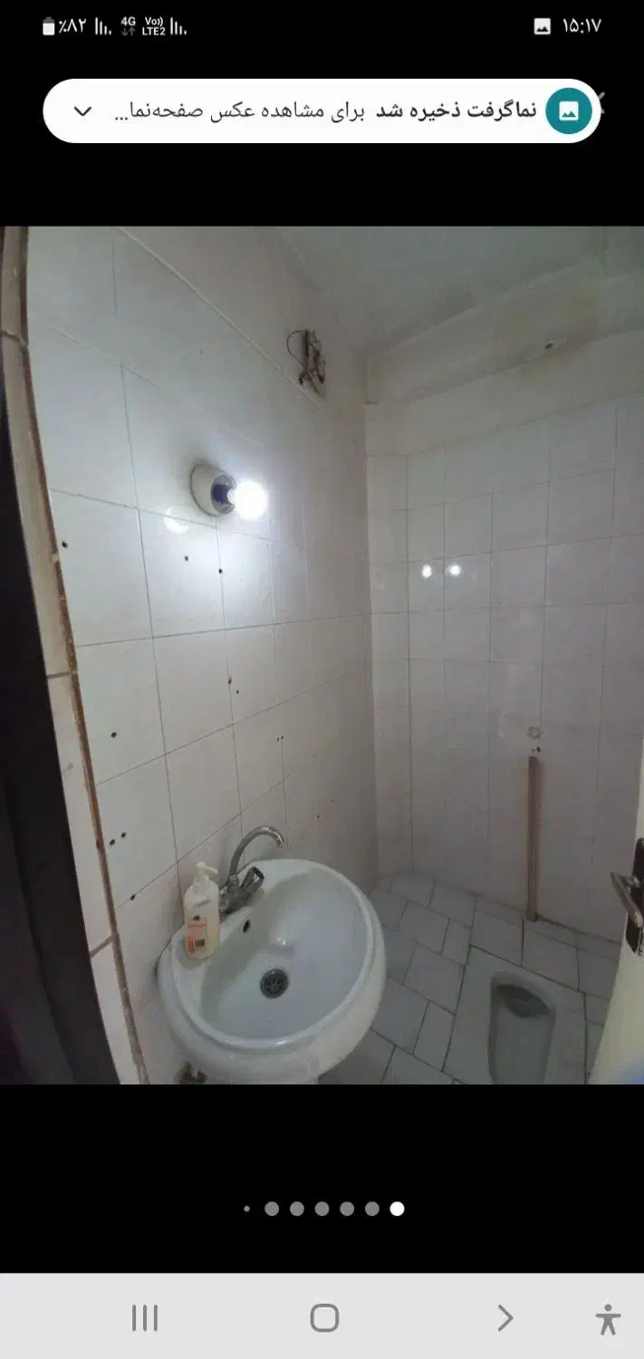 فروش آپارتمان در محمدشهر|فروش آپارتمان|محمدشهر, سیدآباد|دیوار