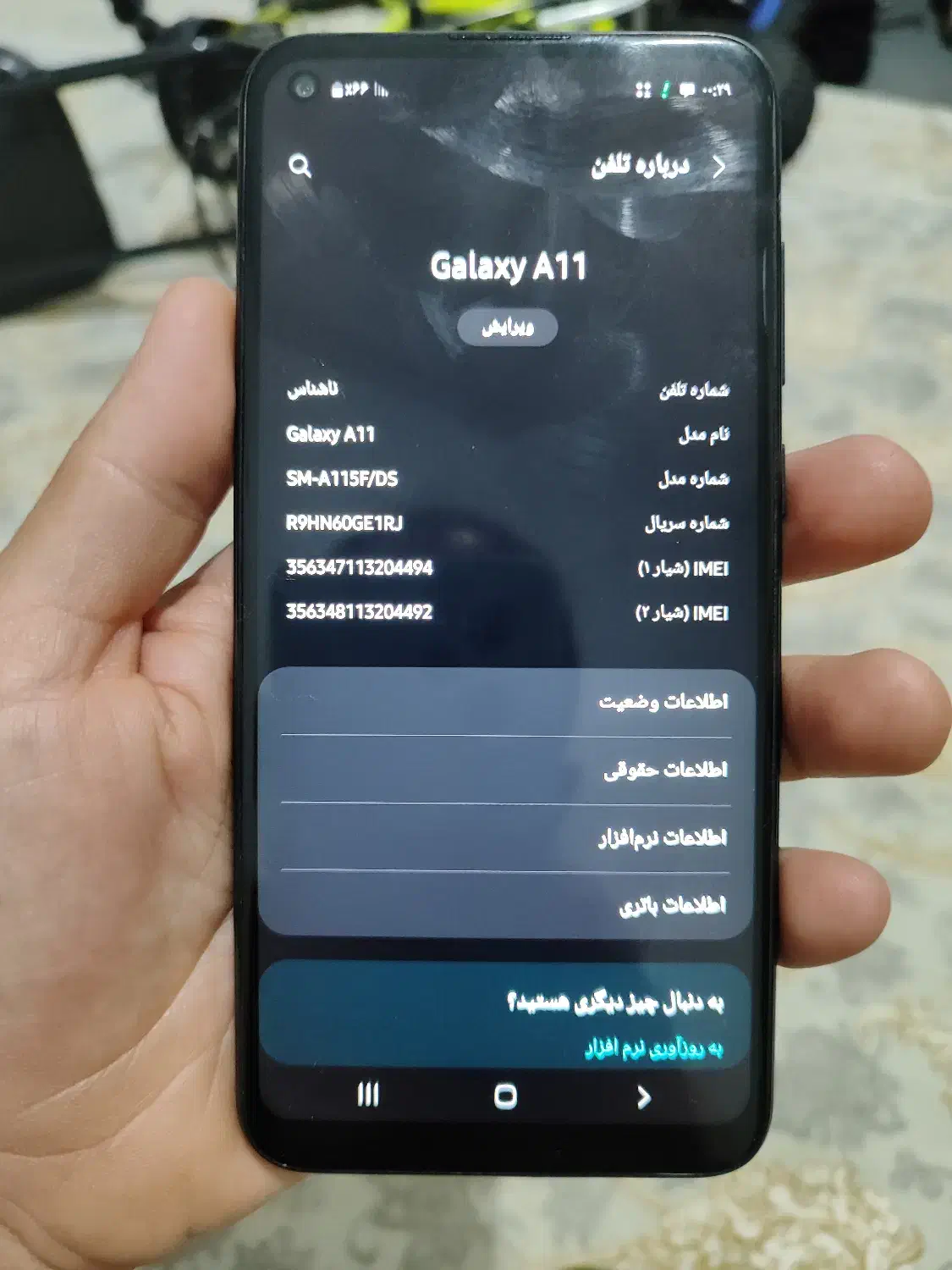 گوشی موبایل|موبایل|کامیاران, |دیوار