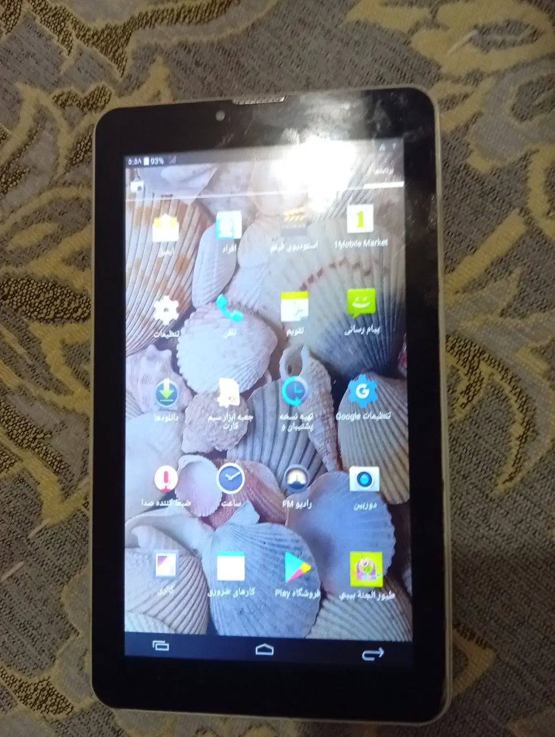 تبلت سی دا فورجی|تبلت|بوکان, |دیوار