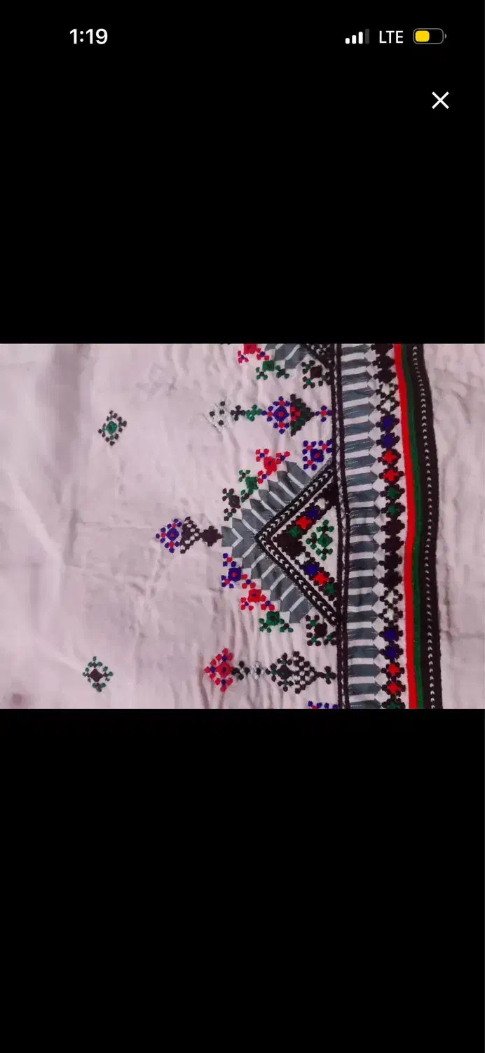 موسوم|لباس|زاهدان, |دیوار