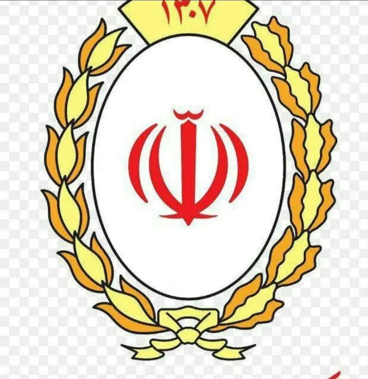 وام مهربانی بانک ملی ۴درصد با قیمت مناسب|خدمات مالی، حسابداری، بیمه|سبزوار, ولیعصر (نجار آباد)|دیوار