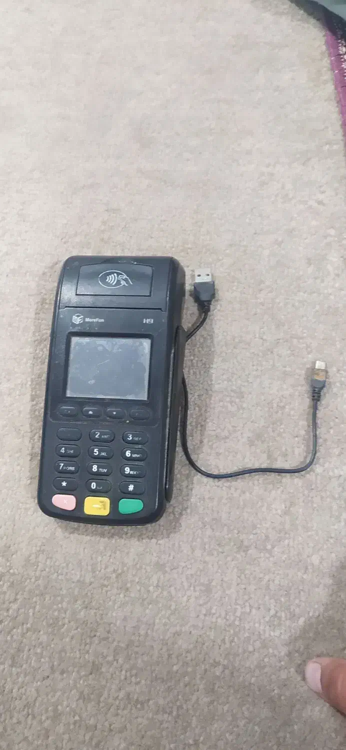 حراج|حراج|سبزوار, زینبیه|دیوار