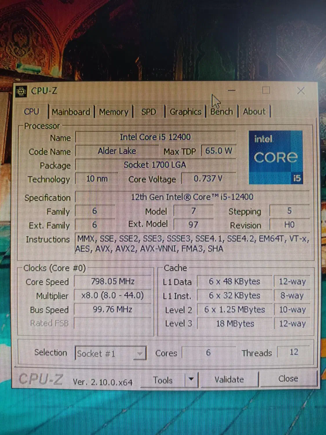 باندل i5 ddr5|قطعات و لوازم جانبی رایانه|تهران, شهرک رضویه|دیوار