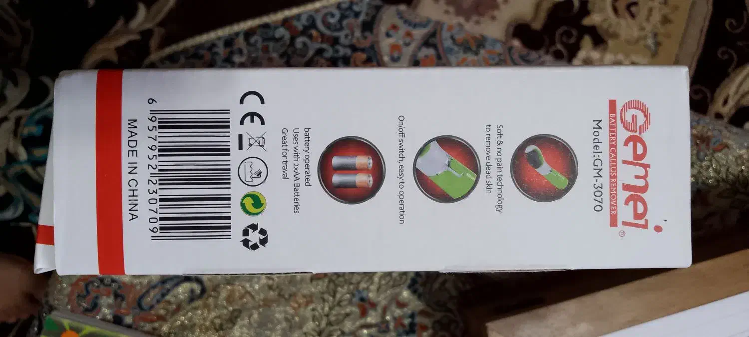 سنگ پا برقی|آرایشی، بهداشتی، درمانی|خمینی‌شهر, |دیوار