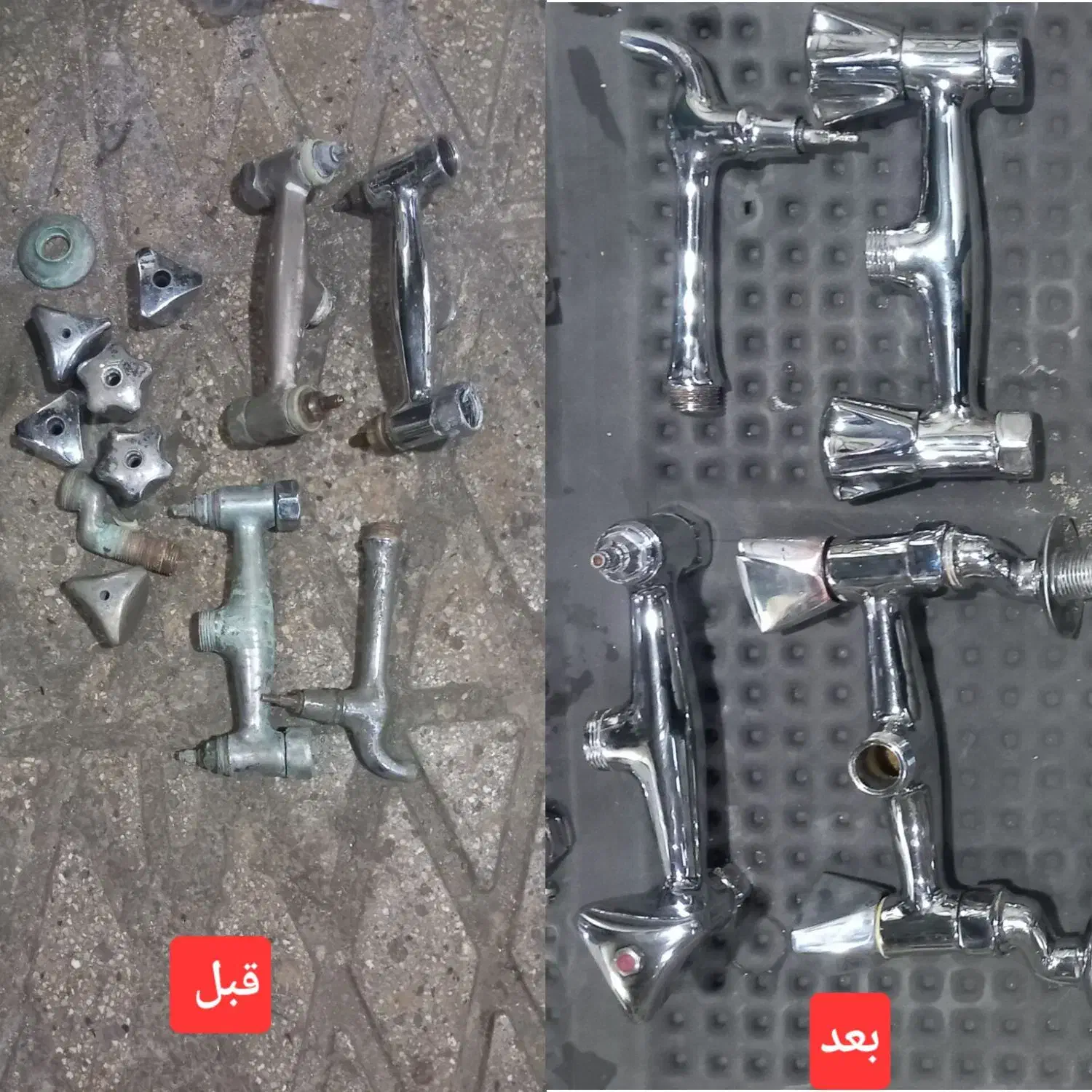 پرداختکاری و آبکاری شیرآلات و قلیان|خدمات پیشه و مهارت|تهران, امین حضور|دیوار