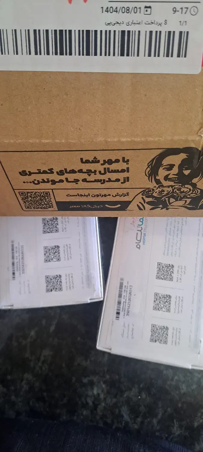 A16 ( 128 گیگ ) سامسونگ گلکسی آکبند پلمپ|موبایل|کرج, عظیمیه|دیوار