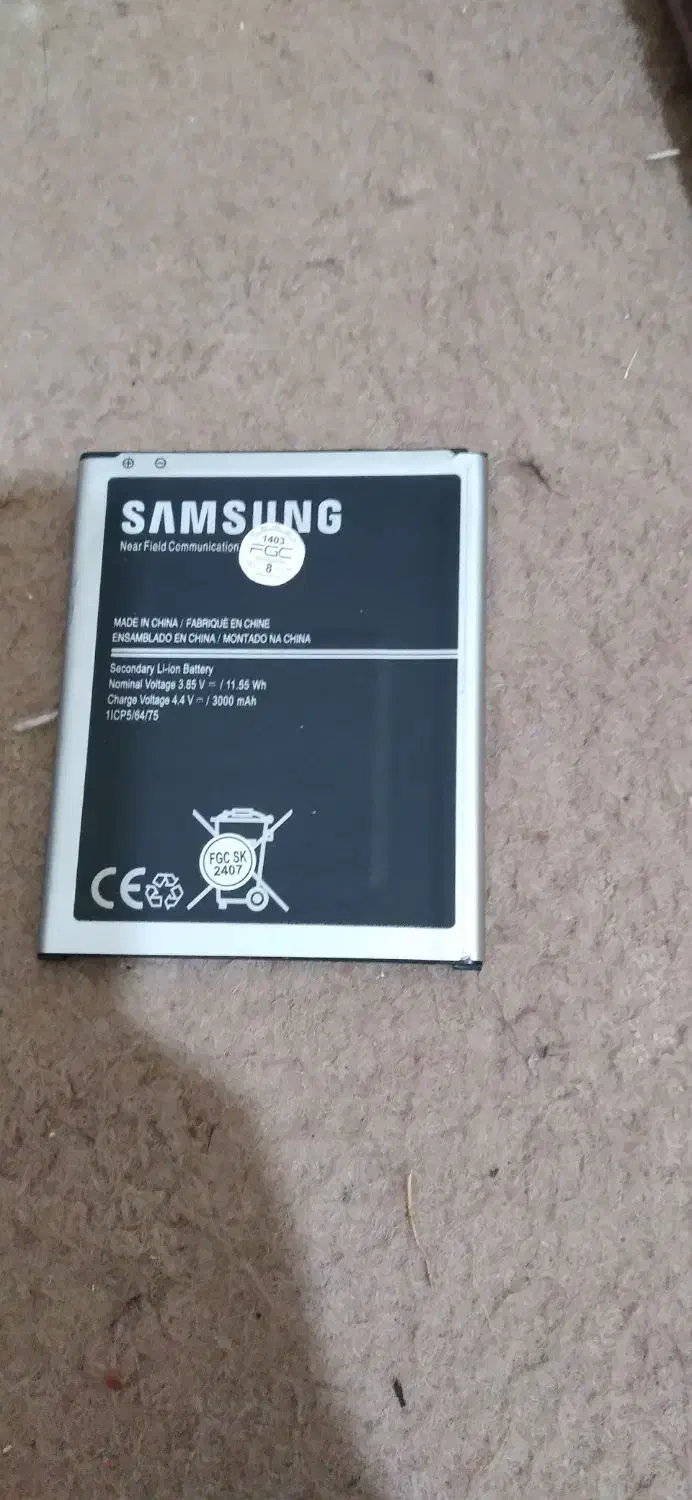 باطری نو سامسونگ جی ۷|لوازم جانبی موبایل و تبلت|اردبیل, |دیوار