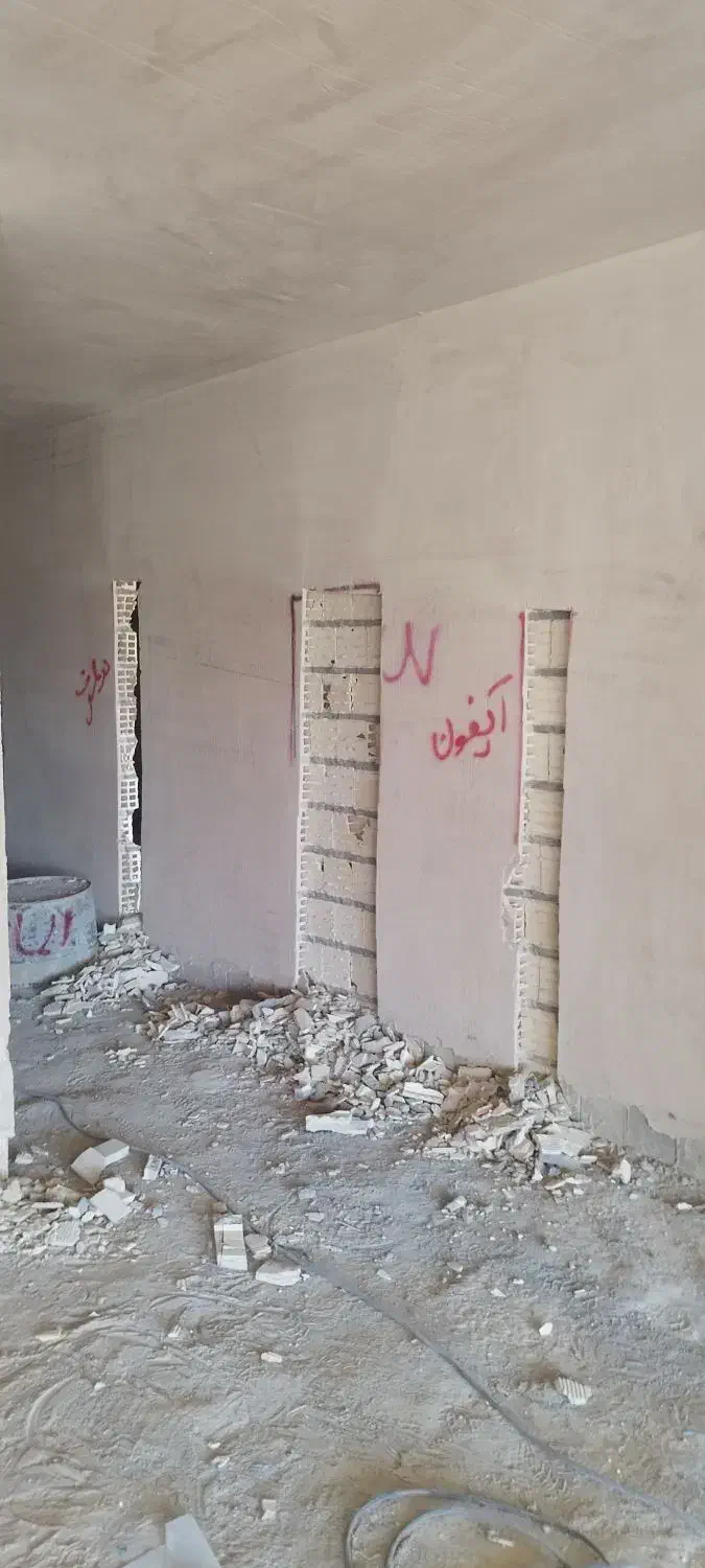 شیار زن|خدمات پیشه و مهارت|شاهین‌شهر, دکتر حسابی|دیوار