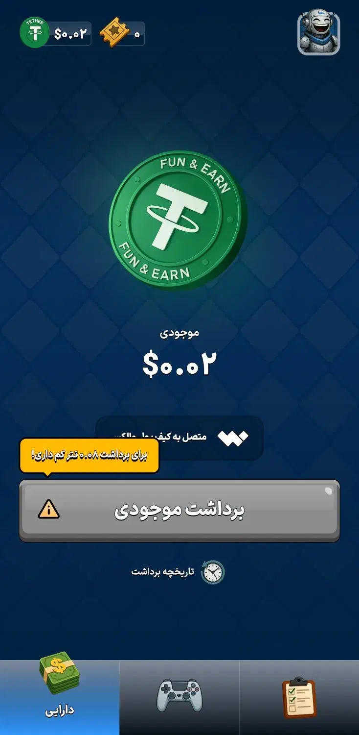 با بازی کسب دلار کن|کنسول، بازی ویدئویی و آنلاین|قم, بلوار امین و ساحلی|دیوار