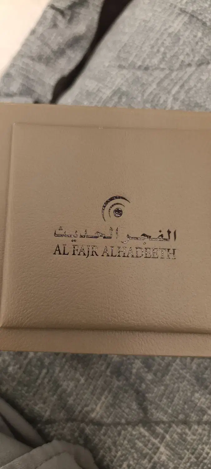 ساعت مچی کلسونی|ساعت|آق قلا, |دیوار