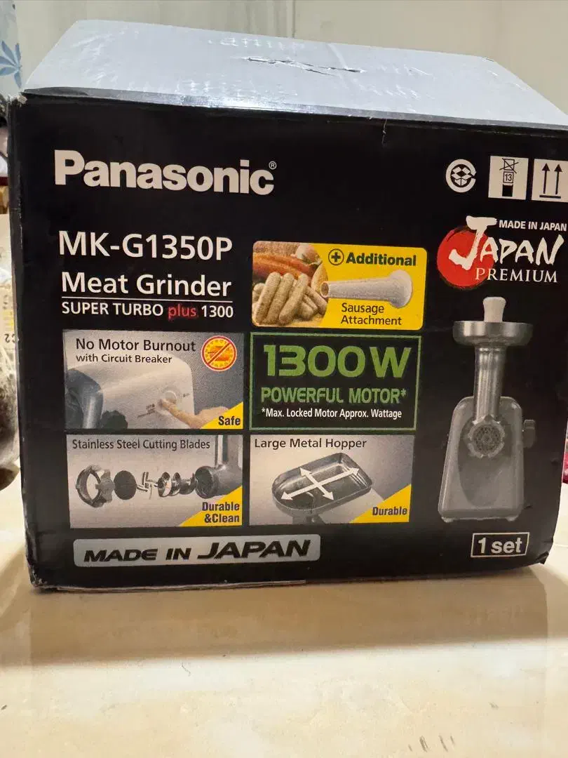 چرخ گوشت پاناسونیک|خردکن، آسیاب، غذاساز|کرمان, |دیوار