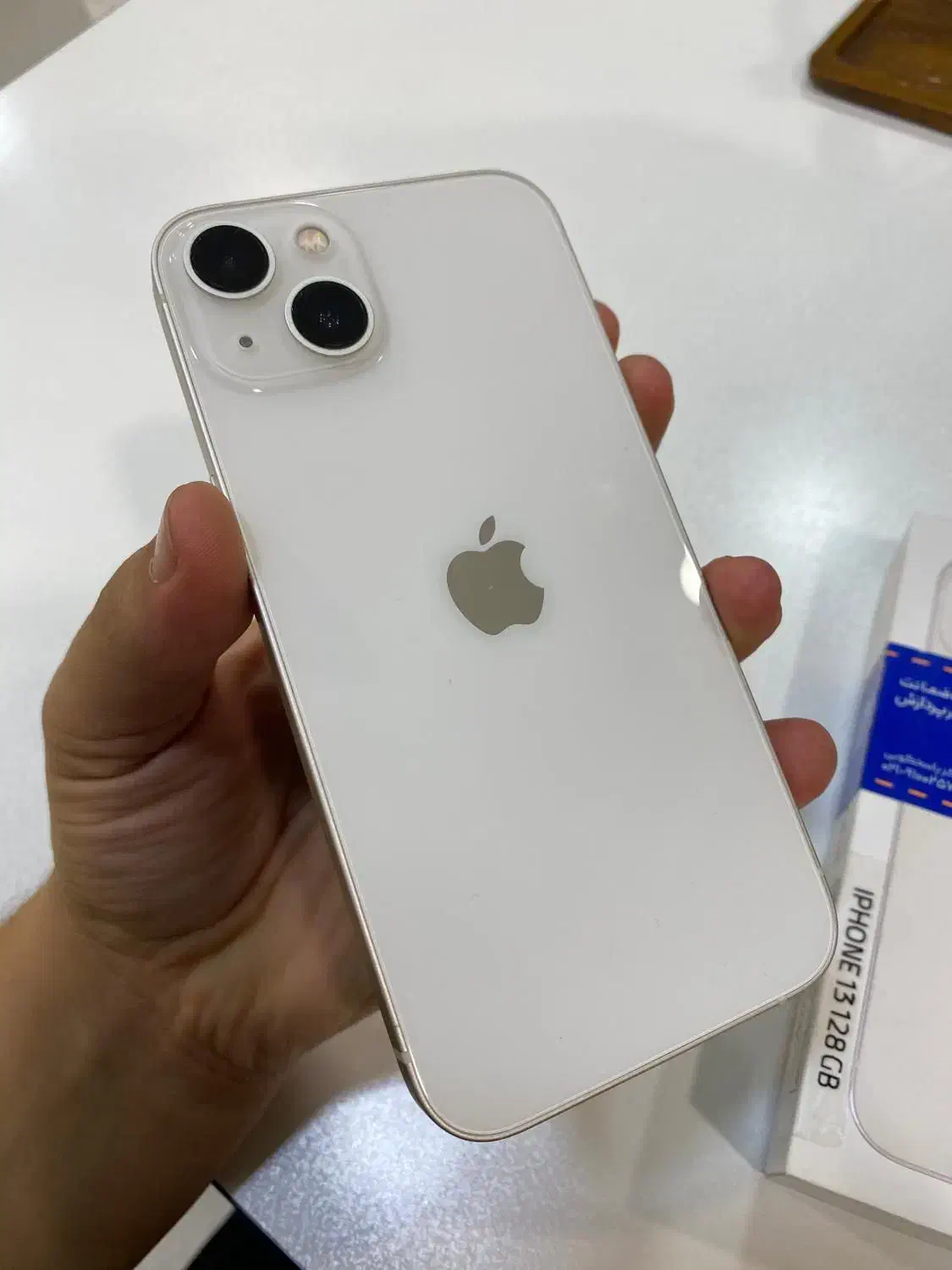 ایفون ۱۳ باطری ۹۴|موبایل|ساری, |دیوار