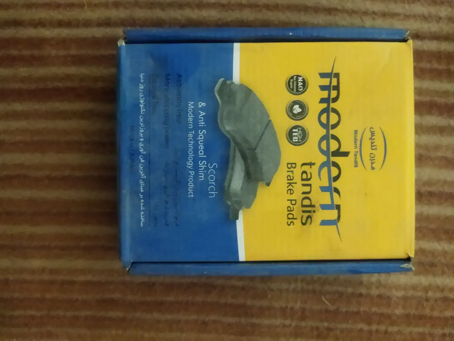 گمشده وسایل کوییک ق ی مت 500|اشیا|زابل, |دیوار