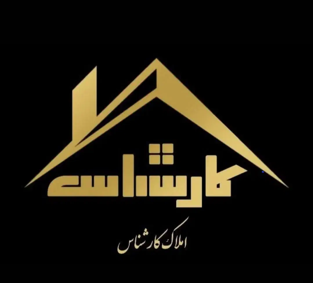 منزل ویلایی دو طبقه + زیر زمین، سروش شرقی|فروش خانه و ویلا|شیراز, شهرک مخابرات|دیوار