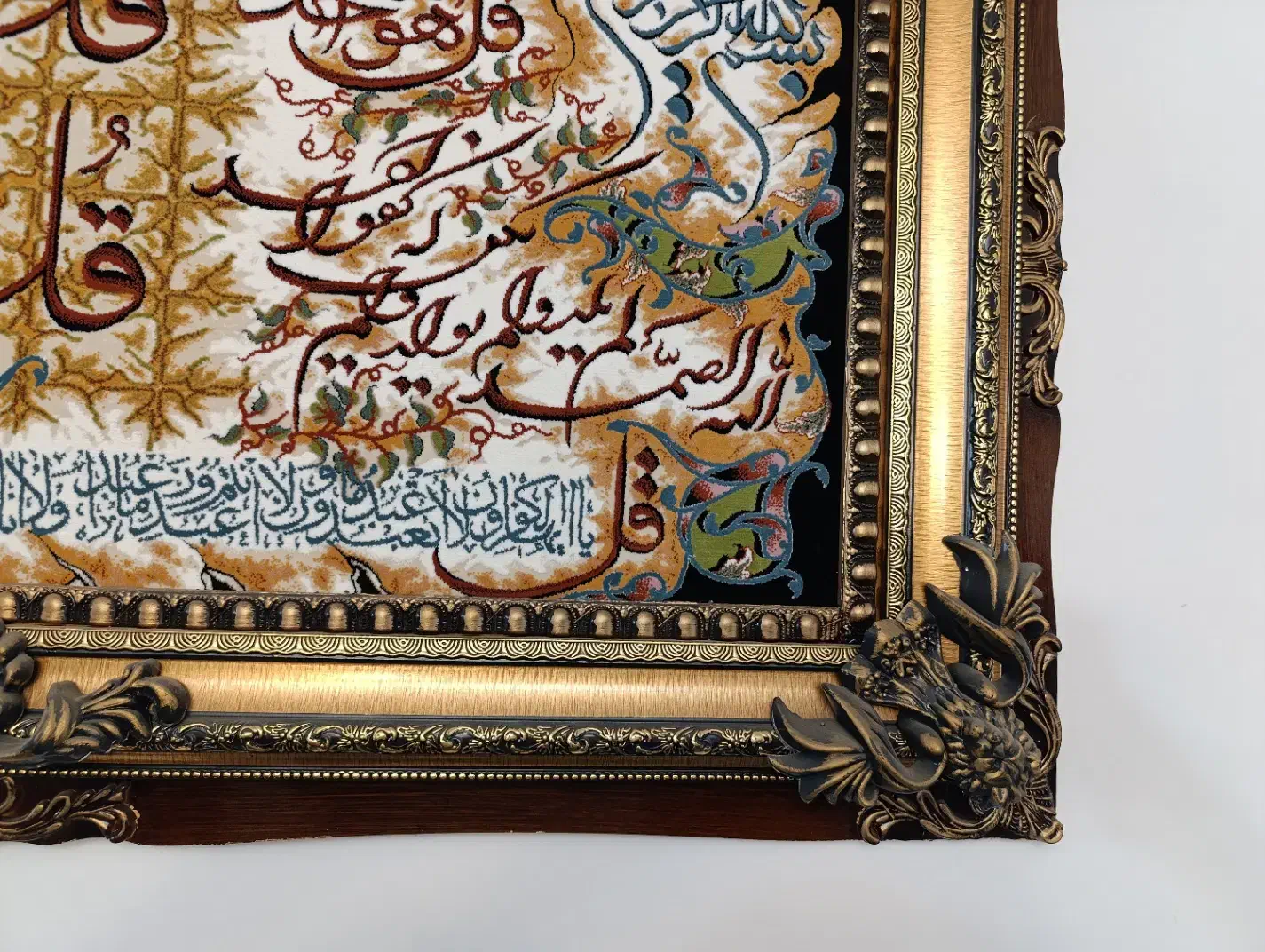 تابلو فرش چهارقل|تابلو فرش|تهران, شهرک شریعتی|دیوار