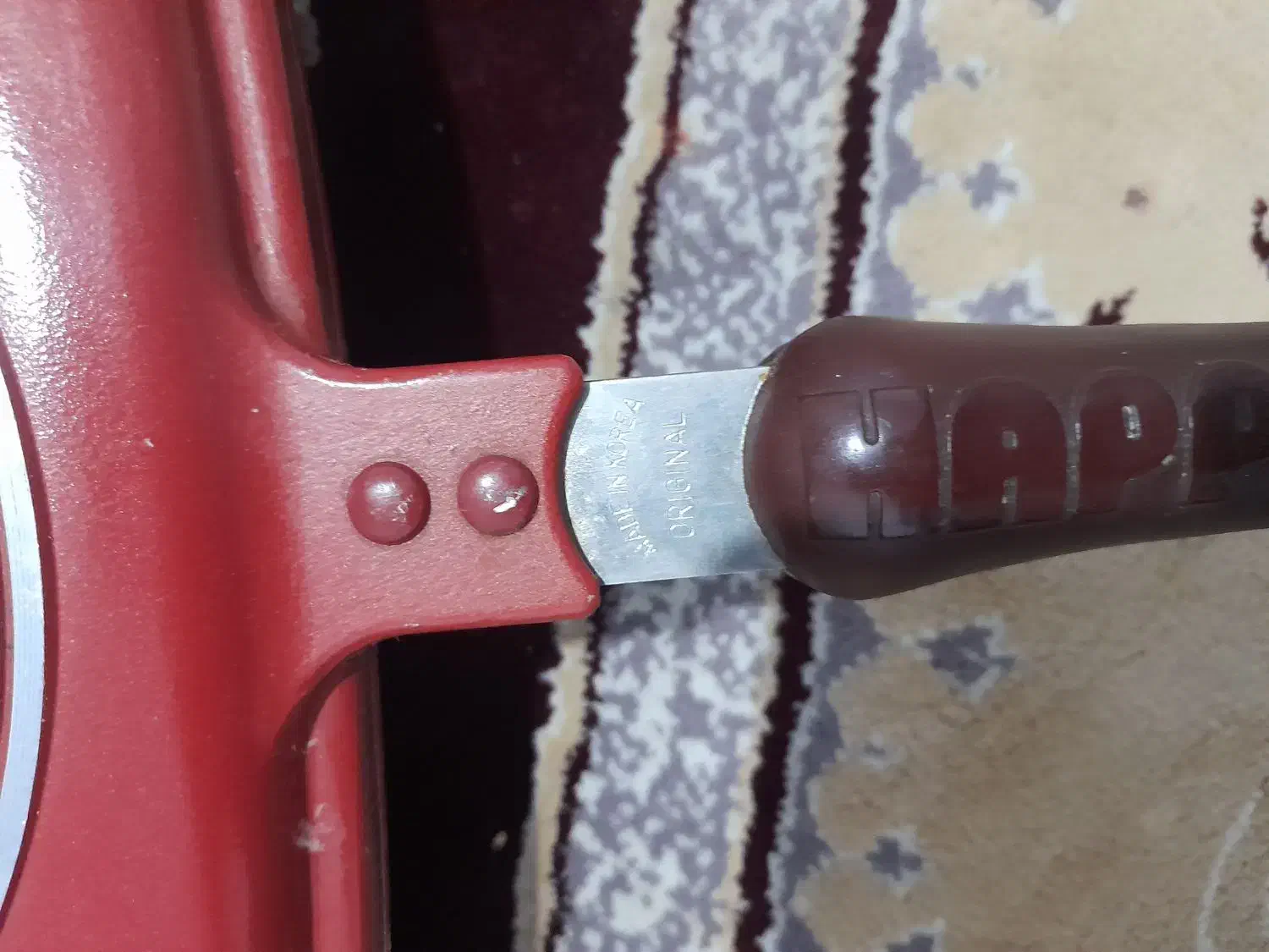 ماهی تابه رژیمی|ظروف پختوپز|بروجرد, |دیوار