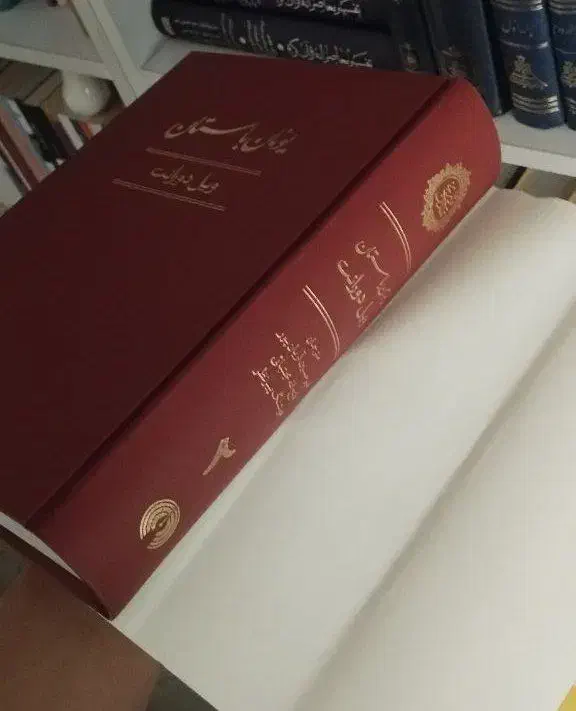 تاریخ تمدن ویل دورانت|کتاب و مجله تاریخی|ری, دولتآباد|دیوار