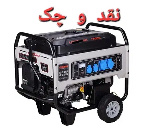 موتوربرق میتسکو مدلg13000 صنعتی موتور برق|ماشینآلات صنعتی|کرج, انبار مپنا|دیوار