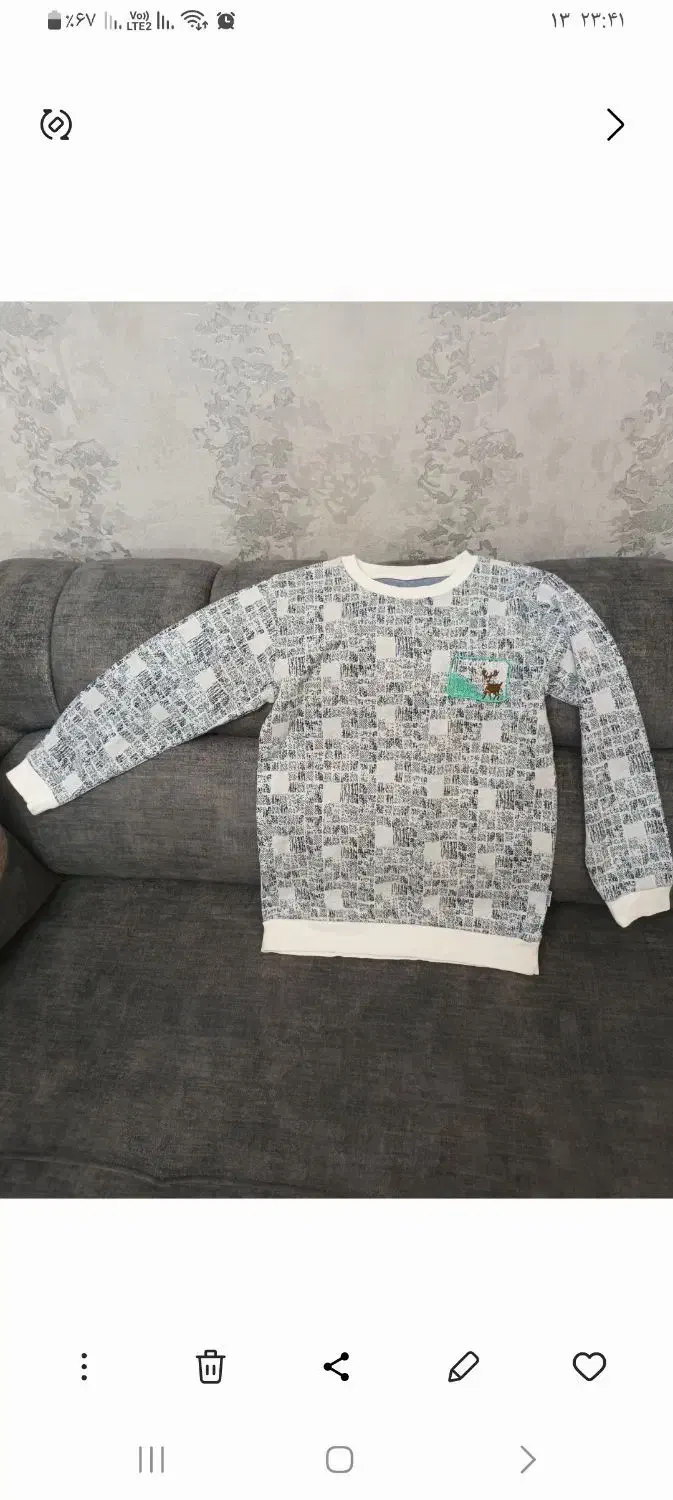 لباس پسرانه|لباس|اسلامشهر, شهرک سالور|دیوار