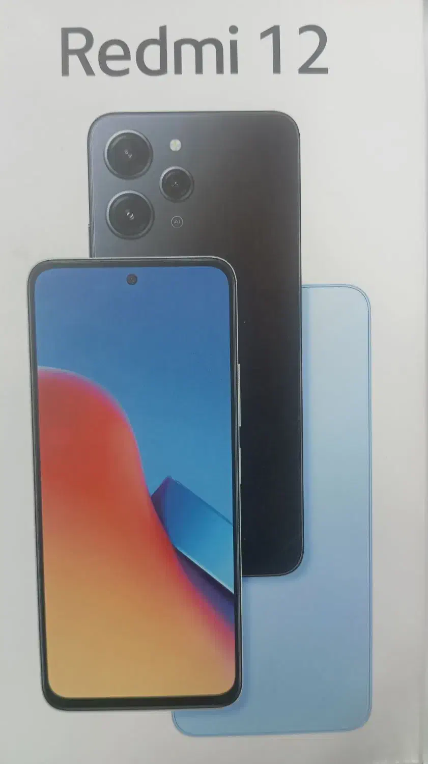 ردمی ۱۲حافظه ۱۲۸رام ۸|موبایل|تهران, تهرانپارس شرقی|دیوار