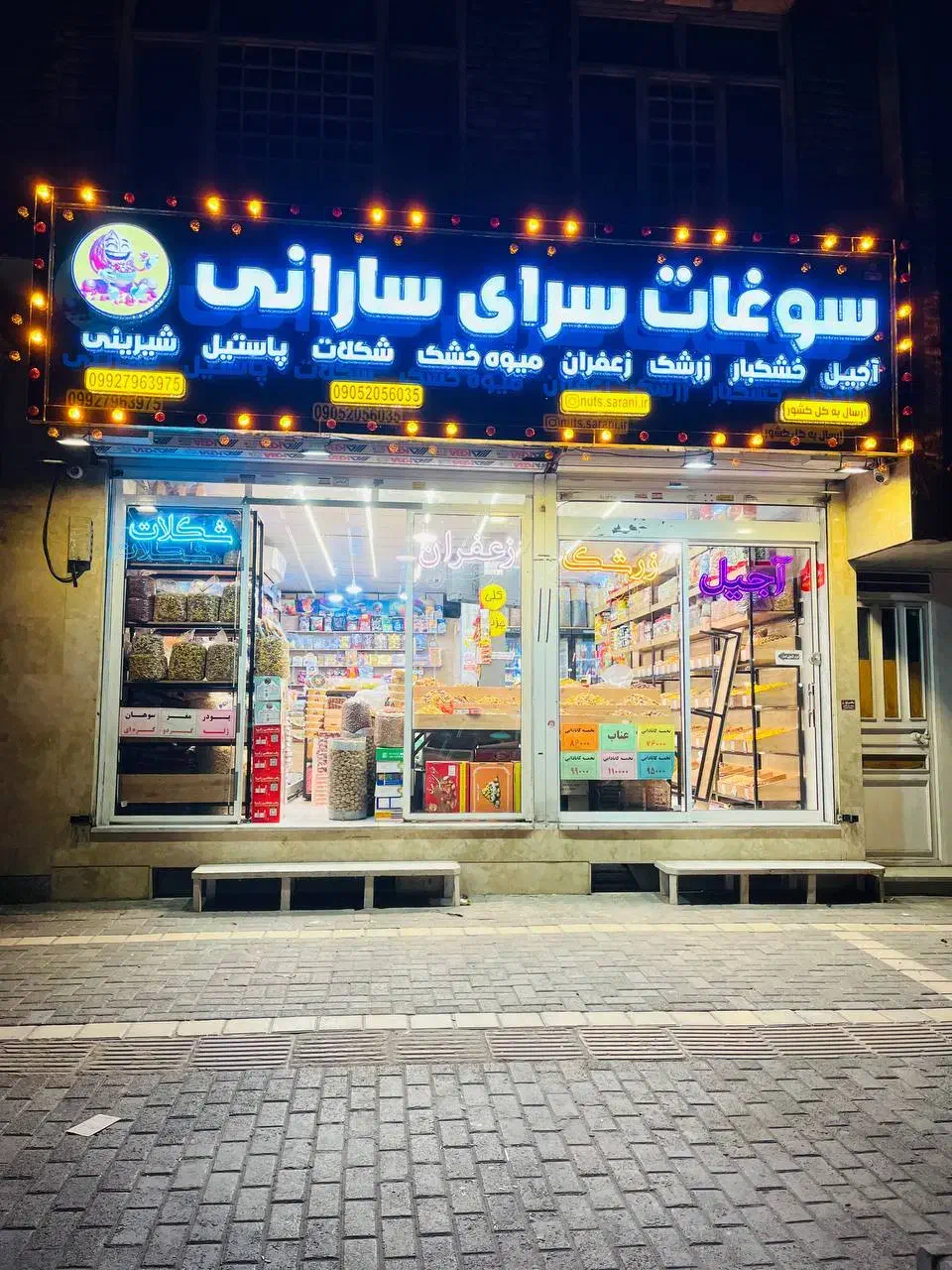 تابلوساز چنلیوم نئون تابلوسازی چلنیوم ال ای دی|خدمات پیشه و مهارت|مشهد, گلبرگ شمالی|دیوار