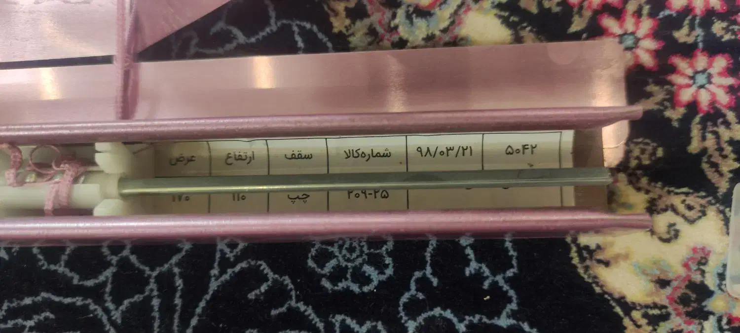 پرده کرکره ای سالم|پرده، رانر، رومیزی|مشهد, چهارچشمه|دیوار