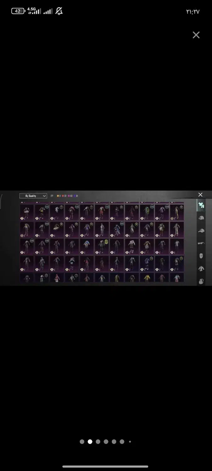 اکانت پابجی لول 72 18 سیزن الایت|کنسول، بازی ویدئویی و آنلاین|شوش, |دیوار