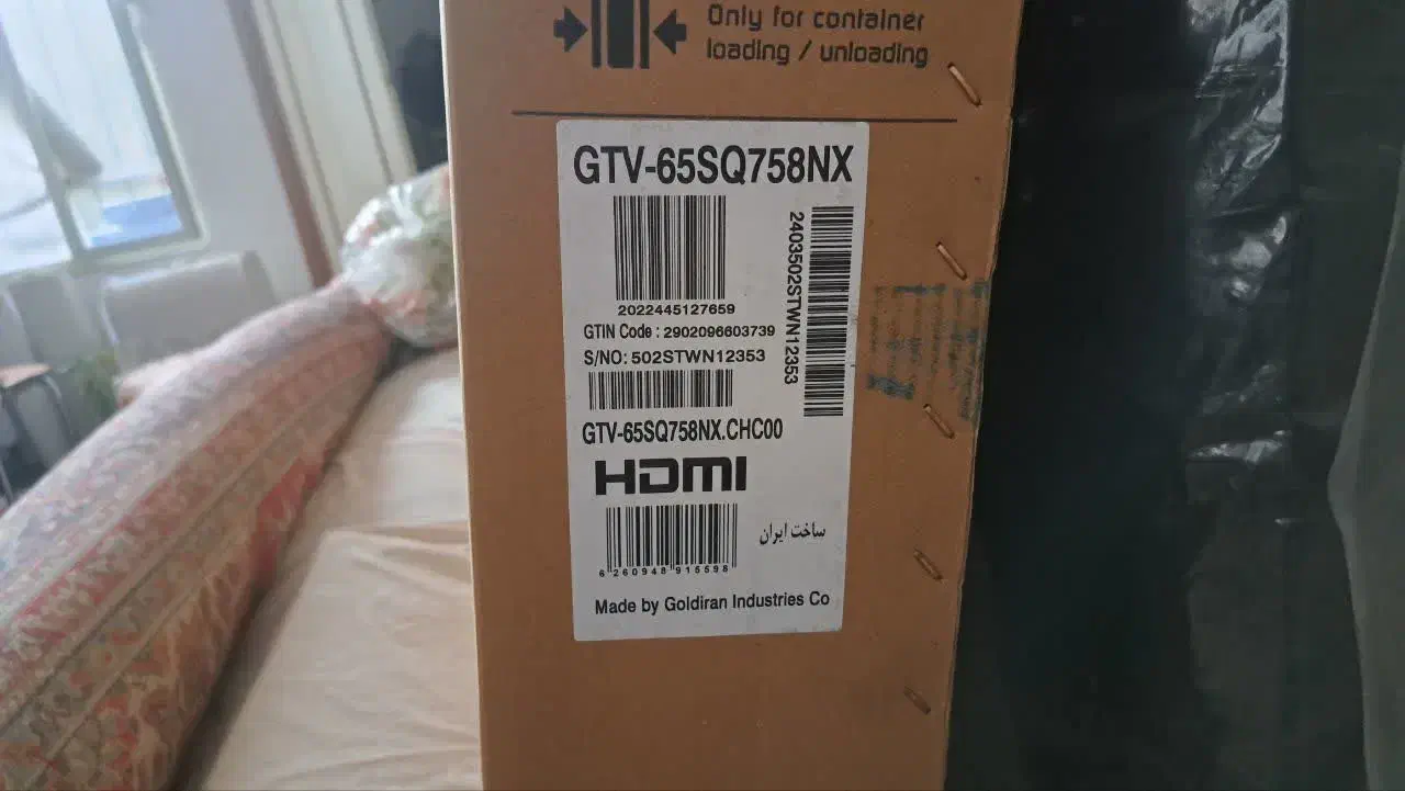 تلویزیون 65 اینچ جی پلاس|تلویزیون و پروژکتور|سمنان, |دیوار