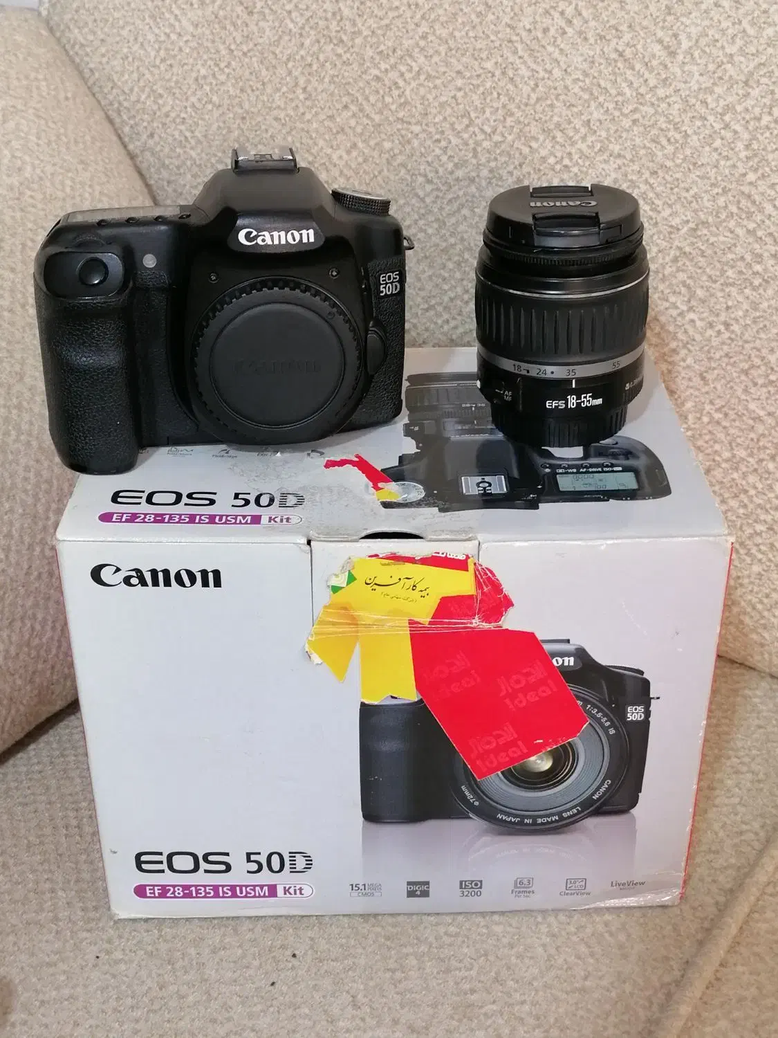 دوربین canon 50D|دوربین عکاسی و فیلم‌برداری|قم, شاه سید علی|دیوار