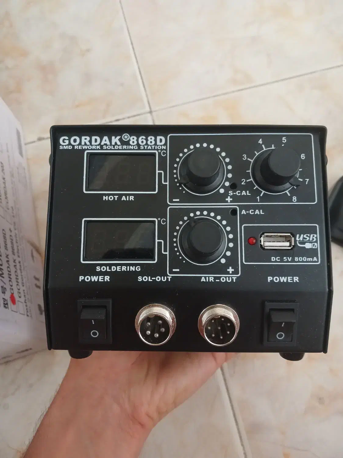 هیتر هویه گرداک 868d نو و استفاده نشده|لوازم جانبی موبایل و تبلت|اندیشه, پرنیان|دیوار