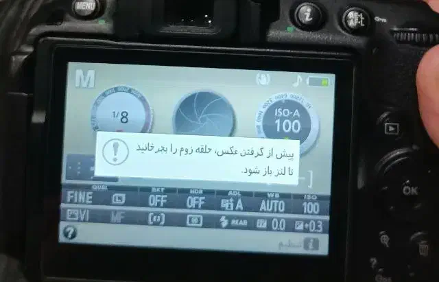 دوربین نیکن ۵۳۰۰ d|دوربین عکاسی و فیلم‌برداری|همدان, |دیوار