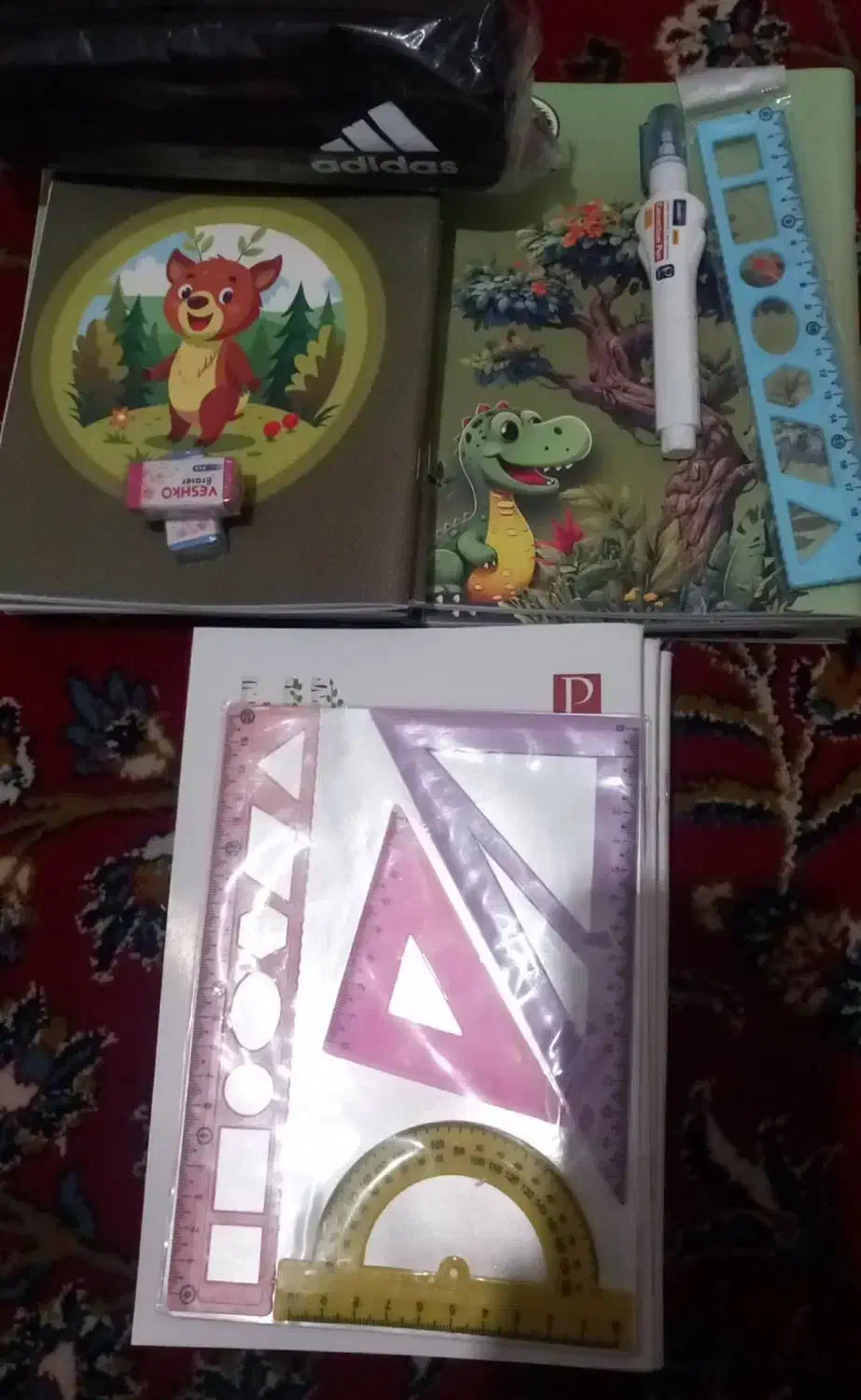 لوازم التحریر|لوازم التحریر|جهرم, |دیوار