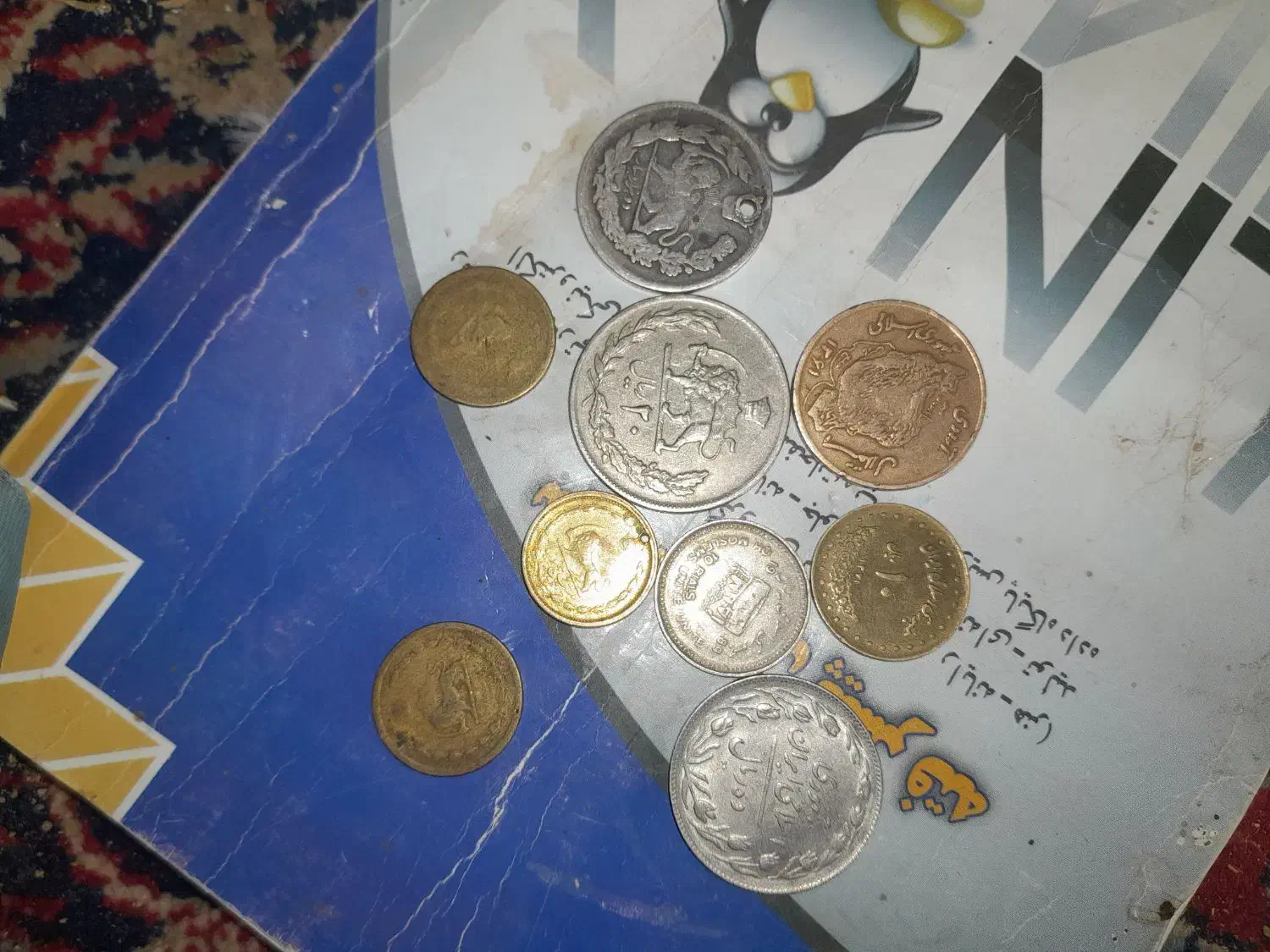 سکه های پهلوی|کلکسیون سکه، تمبر، اسکناس|تربتحیدریه, حیدرآباد|دیوار