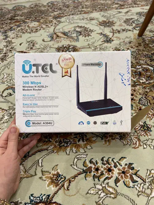 مودم U.Tel|مودم و تجهیزات شبکه|قم, سعادتی|دیوار