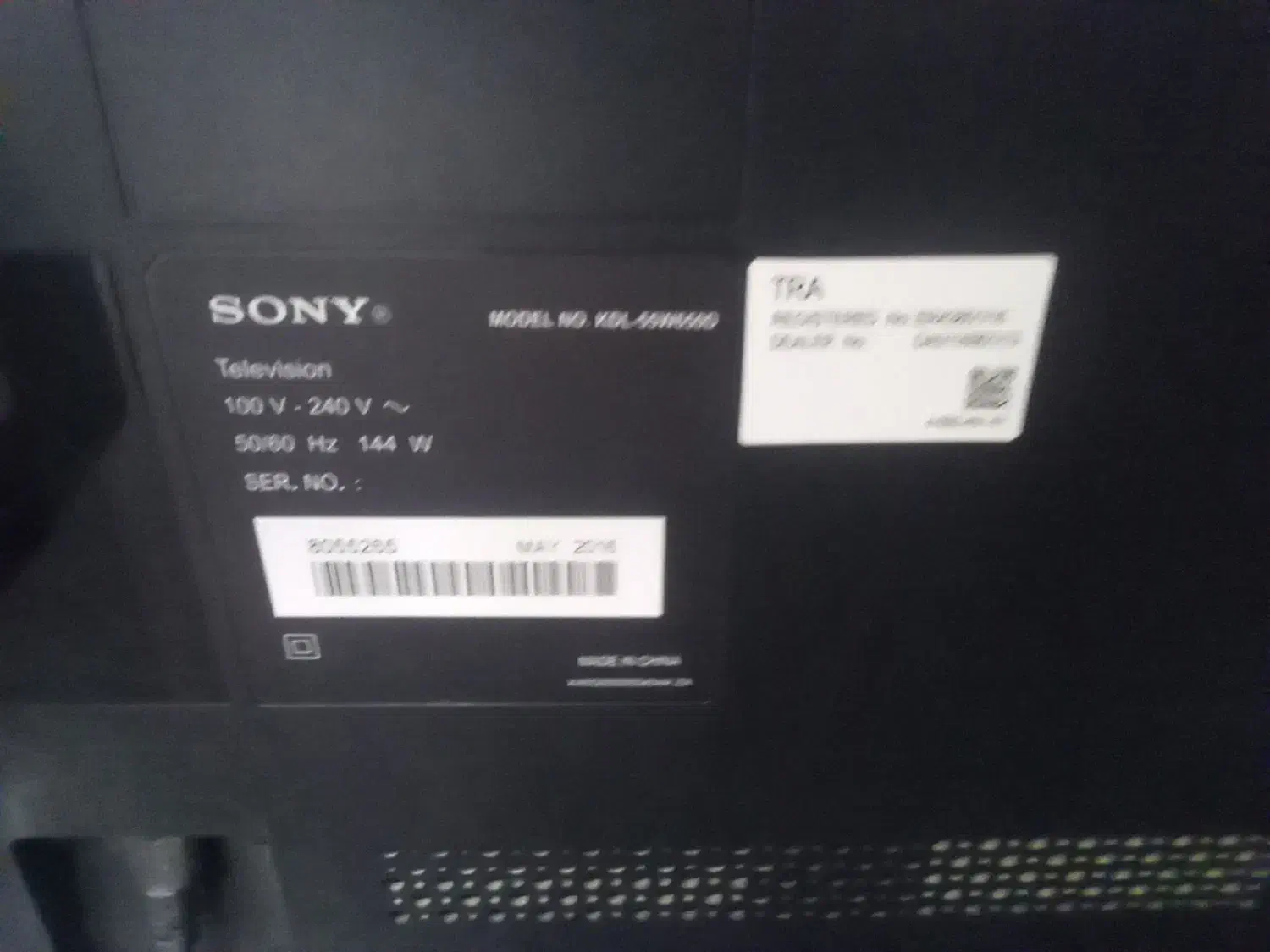 فروش تلویزیون ال ای دی سونی۵۵اینچ|تلویزیون و پروژکتور|قشم, |دیوار