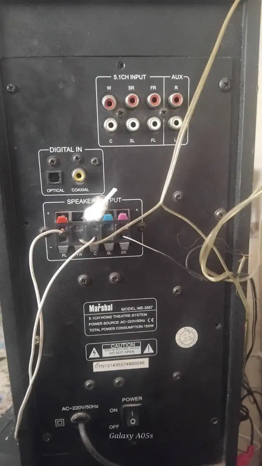 سیستم سینما خانواده|سیستم صوتی خانگی|گلبهار, شهر جدید گلبهار|دیوار