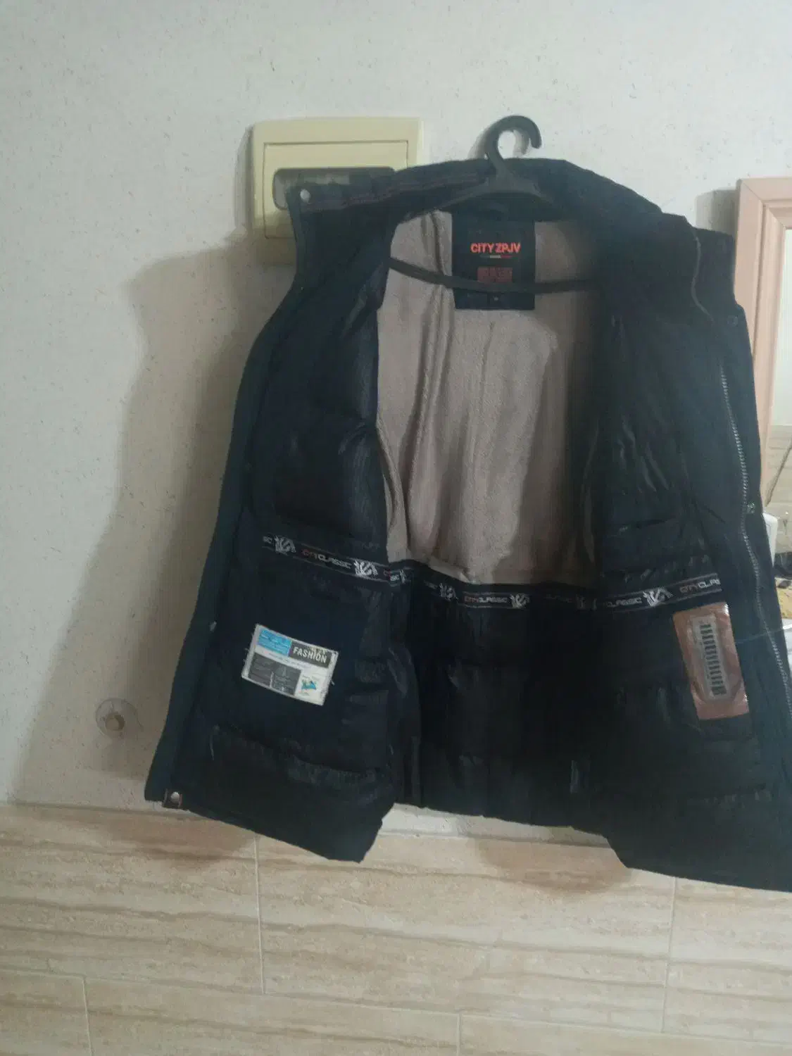 کاپشن|لباس|بجنورد, |دیوار