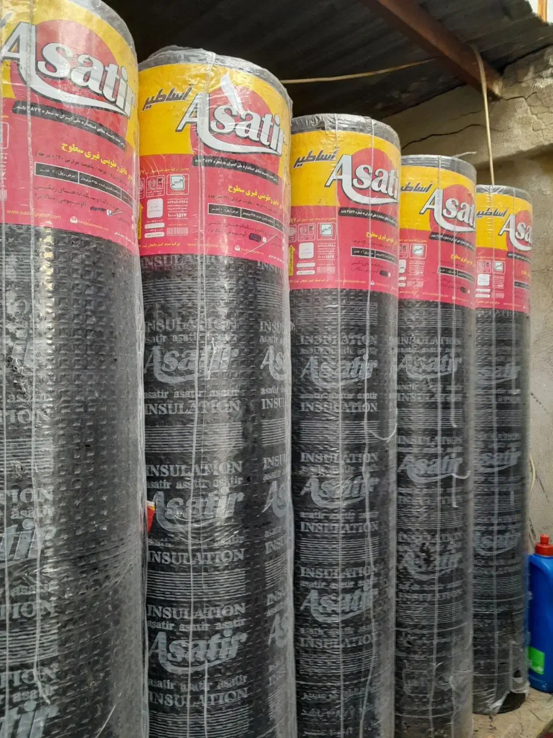 نصب و فروش ایزوگام زیر قیمت بازار با ضمانت|خدمات پیشه و مهارت|قزوین, |دیوار