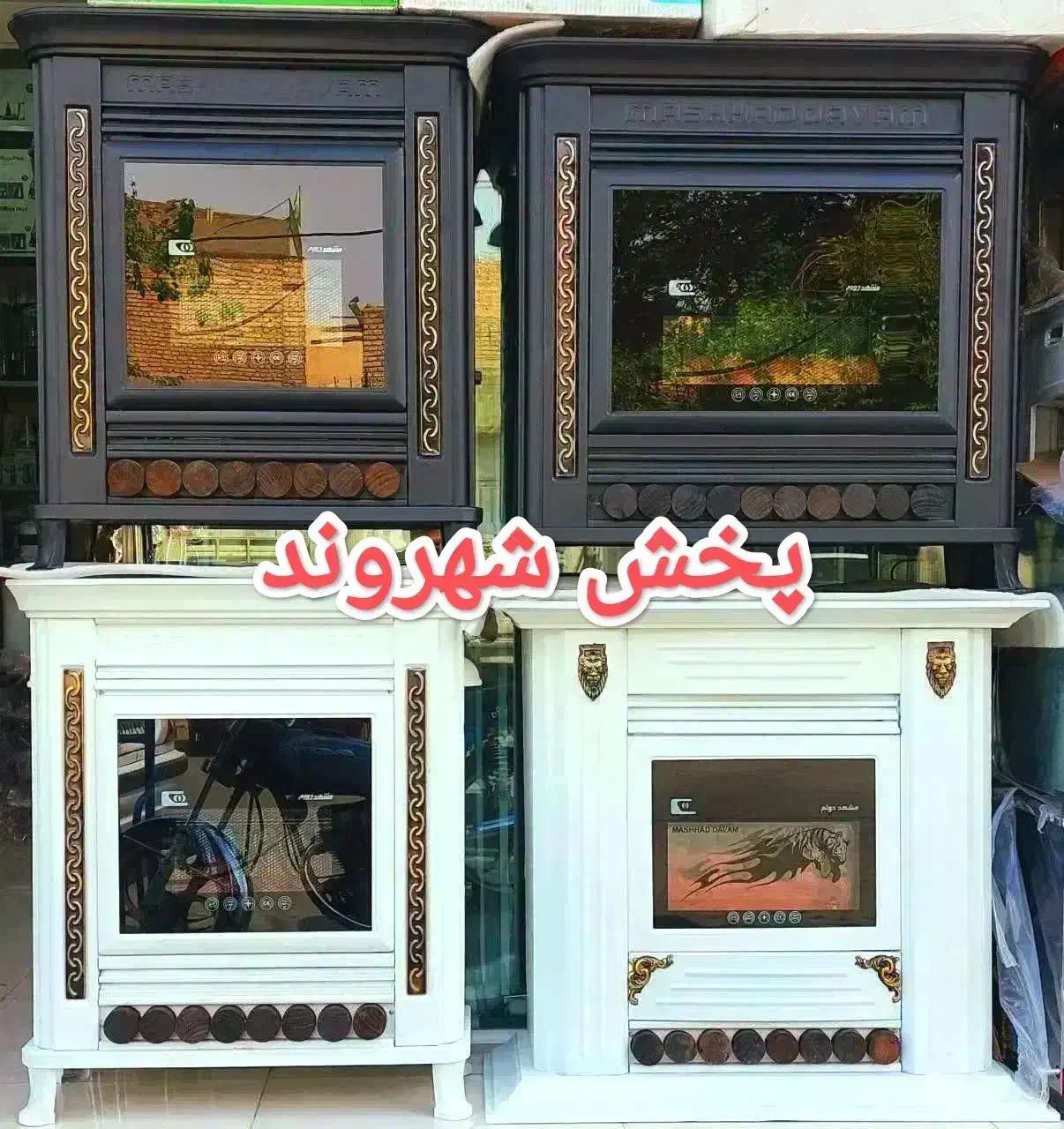 بخاری گازی شومینه مشهد دوام پایه دار ورق ضخیم|بخاری، هیتر، شومینه|مشهد, طلاب|دیوار