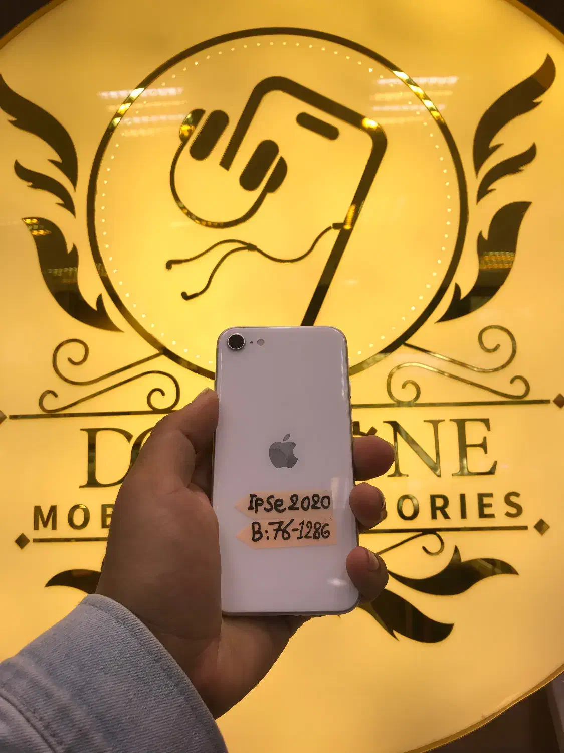 Iphonese2020 فروخته شد|موبایل|تبریز, |دیوار