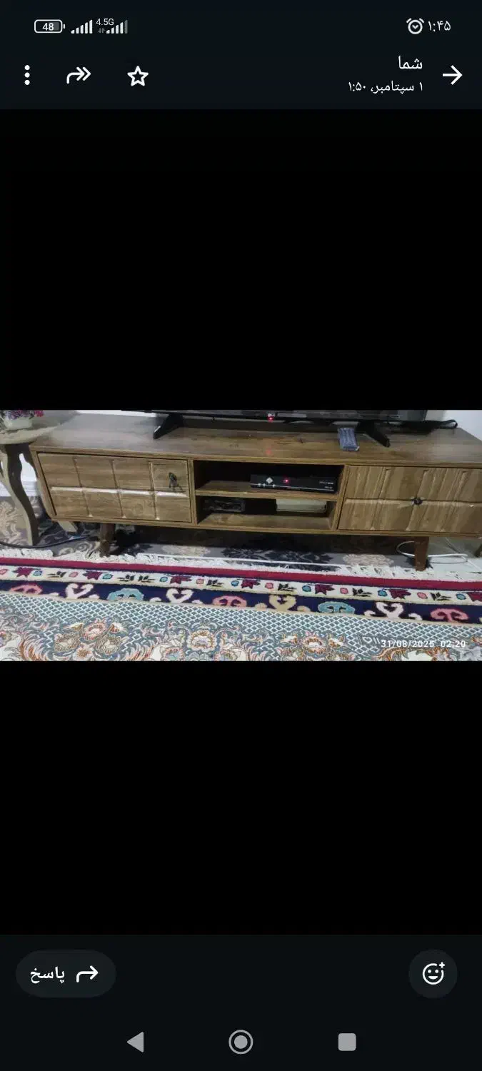 موکت|موکت|مسجد سلیمان, |دیوار