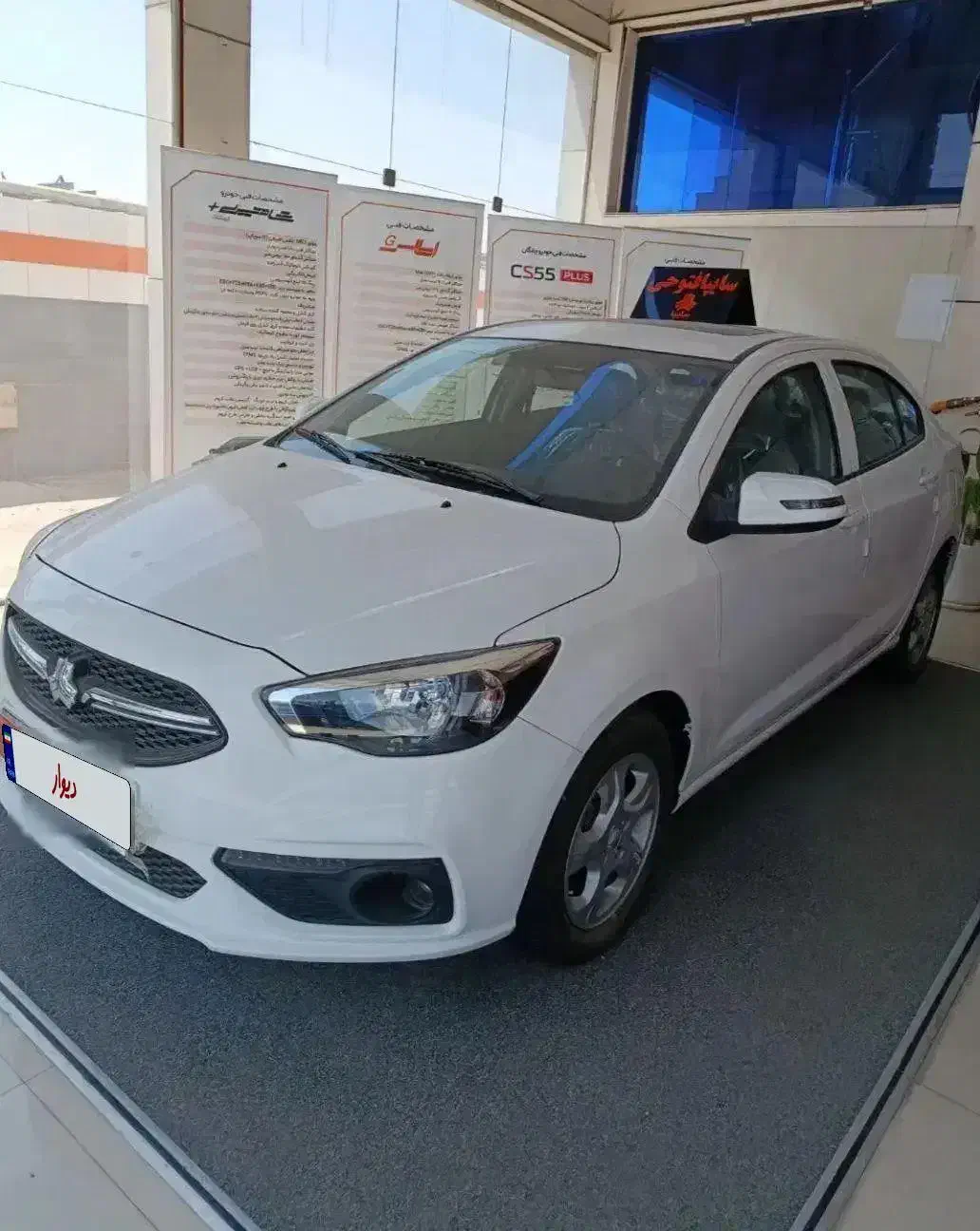 شاهین gl|خودرو سواری و وانت|شیراز, شهرک بهشتی|دیوار