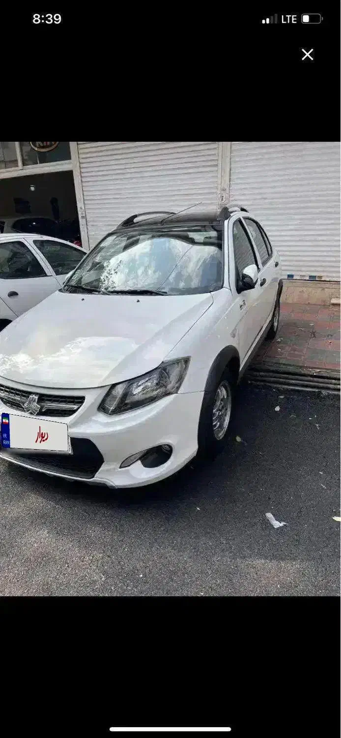 کوییکR مدل ۱۴۰۱درحد صفر کارمندی|خودرو سواری و وانت|رشت, بلوار گیلان|دیوار