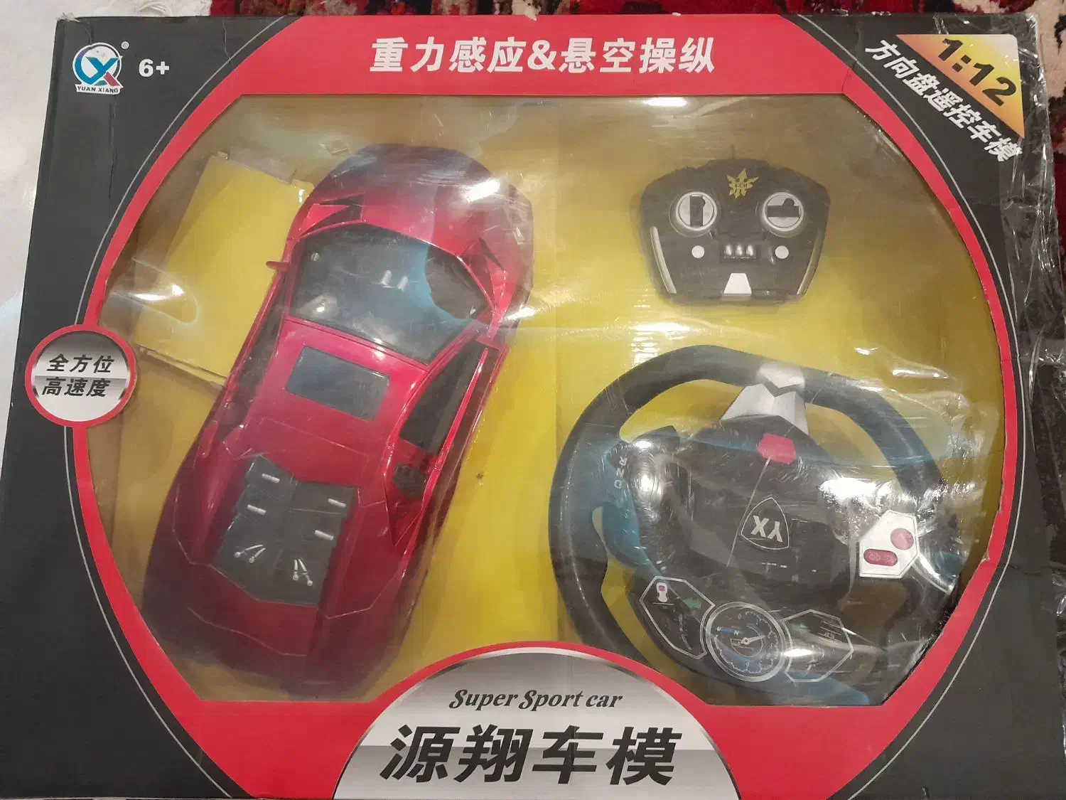 ماشین کنترلی لامبورگینی و آفرود و کواد کوپتر|اسباببازی|تبریز, |دیوار