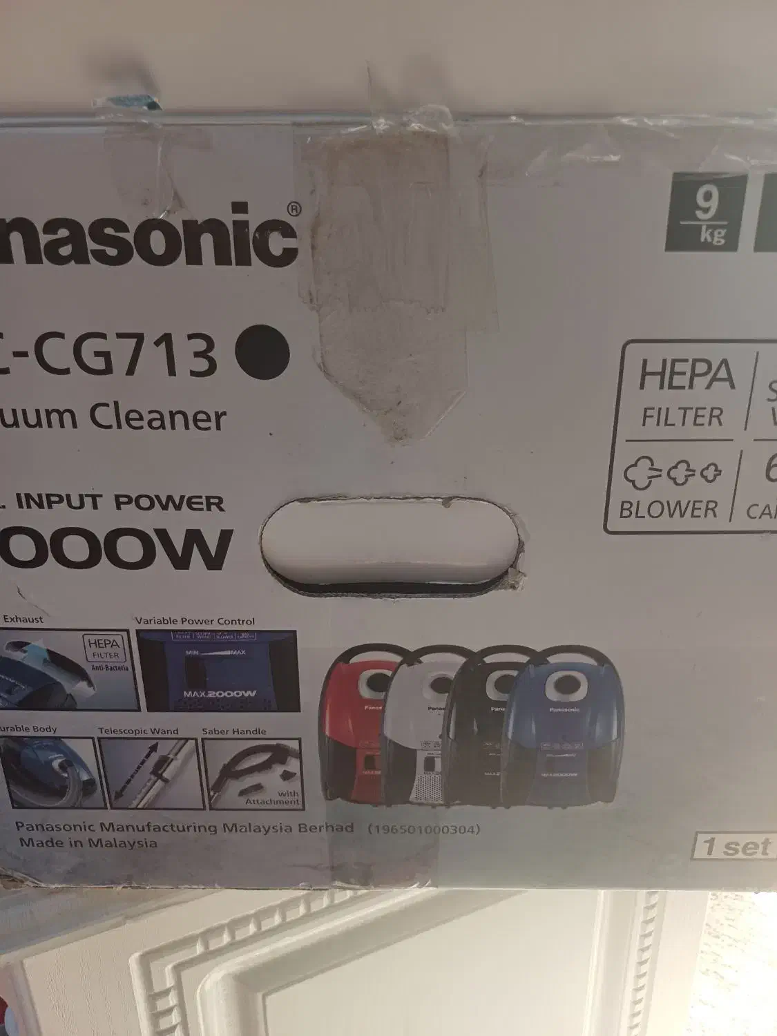 جارو برقی پاناسونیک نو میز اتو فرش ۹متری|جاروبرقی، جارو شارژی، بخارشو|تهران, مشیریه|دیوار