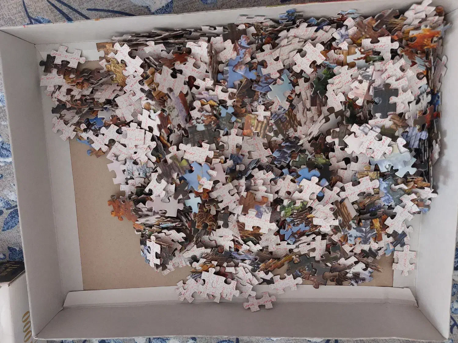 پازل|اسباببازی|تهران, باغ خزانه|دیوار