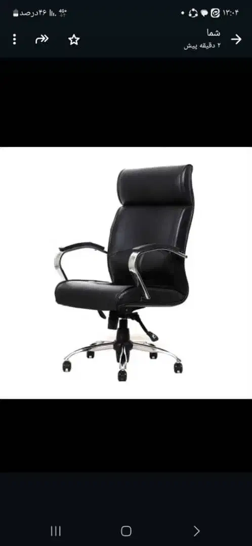 میز صندلی دفتر کار|دفتر کار|یزد, |دیوار